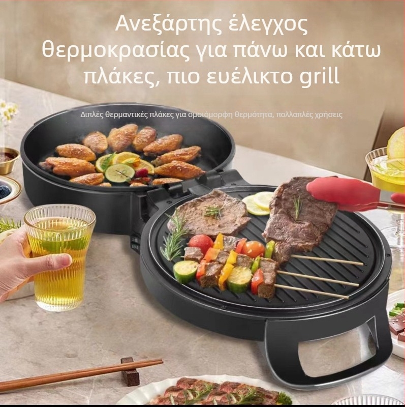 Ηλεκτρική μηχανή για κρέπες με θέρμανση διπλής όψεως, μοντέλο 1366, 1300W, 220V