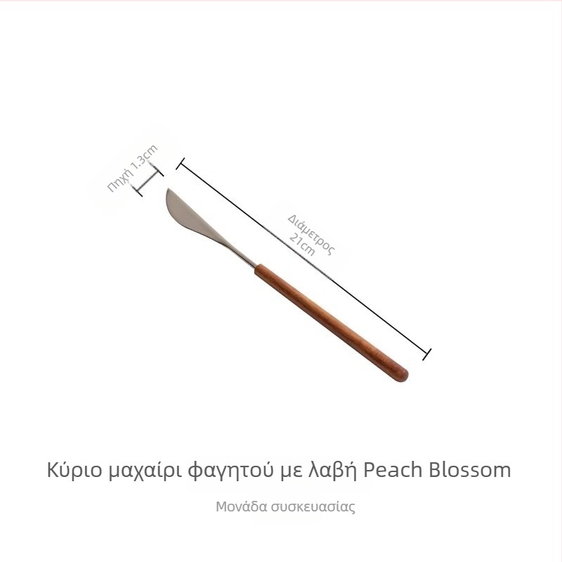 Σετ τριών τεμαχίων: μαχαίρι για μπριζόλα, πιρούνι και κουτάλι από ανοξείδωτο ατσάλι 304, δυτικού στιλ σερβιριστικά είδη για επαγγελματική χρήση