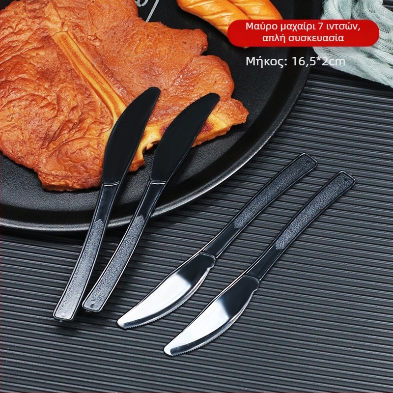 Μονόχρηστο σετ πλαστικών μαχαιροπίρουνων (μαχαίρι, πιρούνι, κουτάλι) - πάχος 0.1 cm; υλικό: πλαστικό; διαθέσιμη προσαρμογή