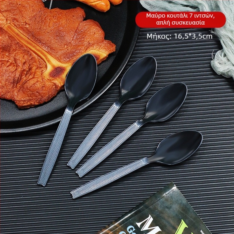 Μονόχρηστο σετ πλαστικών μαχαιροπίρουνων (μαχαίρι, πιρούνι, κουτάλι) - πάχος 0.1 cm; υλικό: πλαστικό; διαθέσιμη προσαρμογή