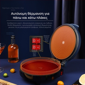 LPBC-82 Ηλεκτρικός Παρασκευαστής Πανκέικ με Διπλής Όψης Θέρμανση, 1200W, Μηχανικός Έλεγχος