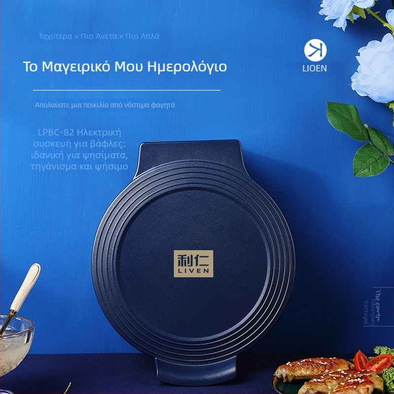 LPBC-82 Ηλεκτρικός Παρασκευαστής Πανκέικ με Διπλής Όψης Θέρμανση, 1200W, Μηχανικός Έλεγχος