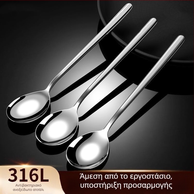 Κουτάλι από ανοξείδωτο χάλυβα με μακριά λαβή – μοντέρνος μινιμαλιστικός σχεδιασμός, ιδανικό για παιδιά, φοιτητές, εγκύους, ενήλικες και ηλικιωμένους, με δυνατότητα προσαρμογής.