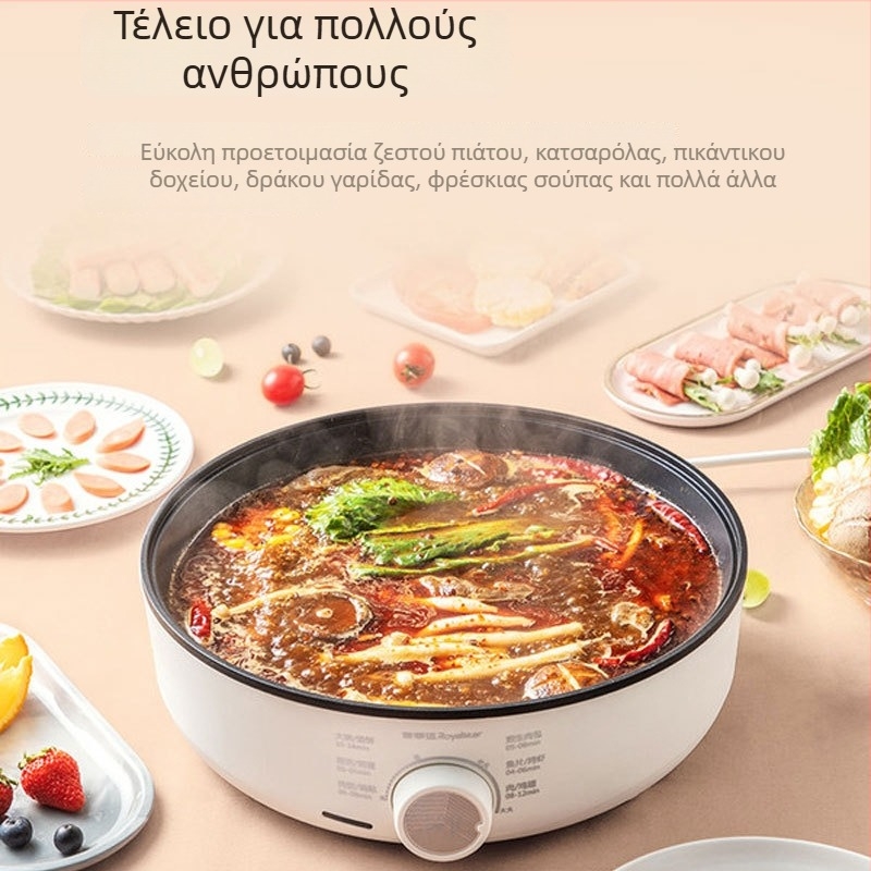 Ηλεκτρική σχάρα-τηγάνι οικιακής χρήσης με διπλής όψεως θέρμανση, 1300W, 220V, αντικολλητική επιφάνεια, έλεγχος αφής