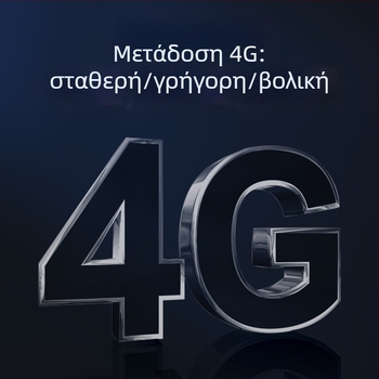 Dizhenen Dze-023 Ανιχνευτής CO2 σε σήραγγα, συγκέντρωση 0-500 mg/m3, ±5% fs, ±3% fs ακρίβεια, 220V