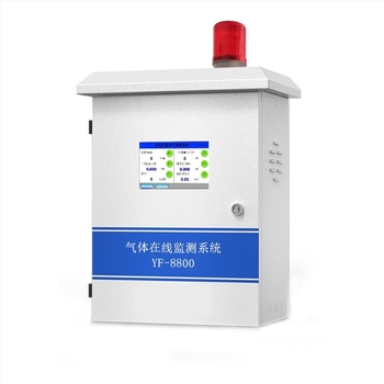 Dizhenen Dze-023 Ανιχνευτής CO2 σε σήραγγα, συγκέντρωση 0-500 mg/m3, ±5% fs, ±3% fs ακρίβεια, 220V