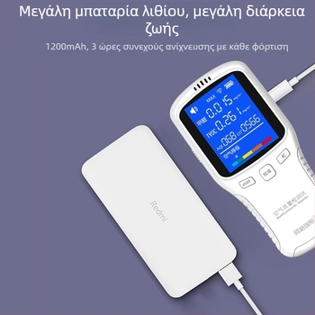 WP6918 Ανιχνευτής ποιότητας αέρα — φορμαλδεΰδη, CO2 και TVOC, εύρος μέτρησης 0-1.999 mg/m3, ακρίβεια 0.0001, μπαταρία 1200 mAh