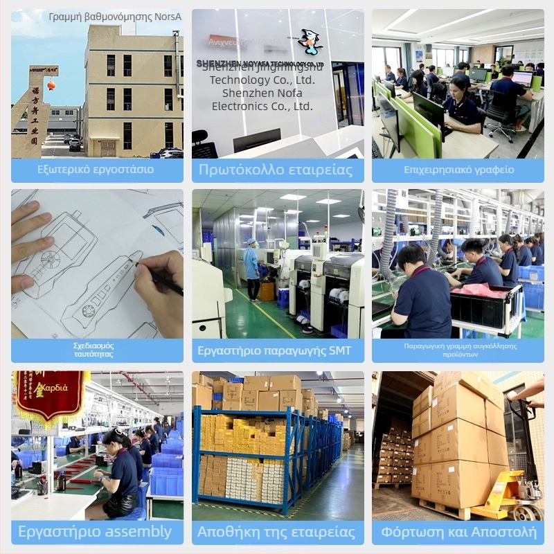 JMS-11 Ανιχνευτής φορμαλδεΰδης για οικιακή χρήση — εσωτερική ανίχνευση φορμαλδεΰδης, εμβέλεια 2.888㎡, ακρίβεια 0.001, διαστάσεις 133×43×24mm