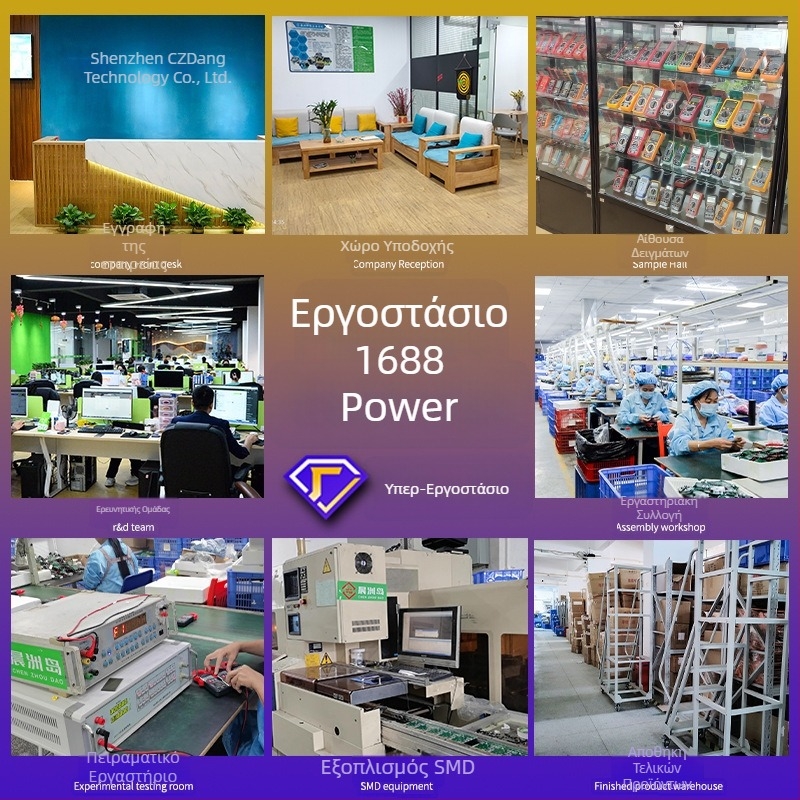 Ανιχνευτής ποιότητας αέρα με φορμαλδεΰδη, CO2 και VOC; φόρτιση USB; συμπαγές μέγεθος 147×65×25 mm (HCHO 0–1.999 mg/m3, TVOC 0–9.999 mg/m3)