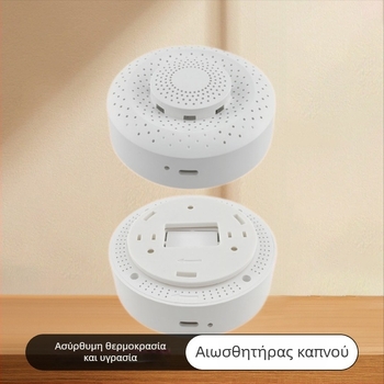 Ασύρματο περίβλημα θερμοκρασίας και υγρασίας με WiFi, ABS υλικό, ηλεκτρονικό περίβλημα, OEM