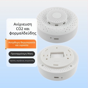 Ασύρματο περίβλημα θερμοκρασίας και υγρασίας με WiFi, ABS υλικό, ηλεκτρονικό περίβλημα, OEM