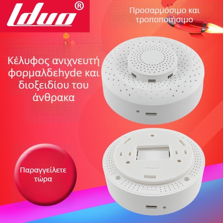 Ασύρματο περίβλημα θερμοκρασίας και υγρασίας με WiFi, ABS υλικό, ηλεκτρονικό περίβλημα, OEM