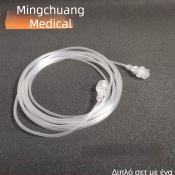 Mingchuang Δειγματοληπτικός σωληνας CO2 εκπνεόμενου αερίου για monitor αναισθητικού αερίου, σωλήνας ρινικής δειγματοληψίας, μοντέλο f, Αριθμός Εγγραφής Su Xie Note Quasi-20172081762