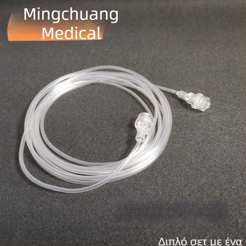 Mingchuang Δειγματοληπτικός σωληνας CO2 εκπνεόμενου αερίου για monitor αναισθητικού αερίου, σωλήνας ρινικής δειγματοληψίας, μοντέλο f, Αριθμός Εγγραφής Su Xie Note Quasi-20172081762