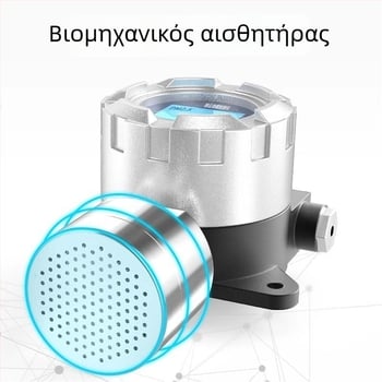 Αντιεκρηκτικός ανιχνευτής πυκνότητας σκόνης βιομηχανικού εργαστηρίου — Μοντέλο Dze015, εύρος μέτρησης 0.01 ppm (προσαρμόσιμο), ακρίβεια ≤3% fs, τροφοδοσία AC, μετρά σκόνη κοπής μετάλλου και λείανση.