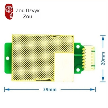 Μονάδα αισθητήρα CO2 υπέρυθρης τεχνολογίας MH-Z19B/MH-Z19C, Zhou Binju