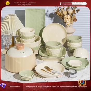 Σετ κεραμικών ειδών τραπεζιού – Χειροποίητο σετ σερβιρίσματος σε κινεζικό στυλ, μπολ και πιάτα, με δυνατότητα προσαρμογής