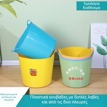Φορητός πλαστικός κάδος μπάνιου για παιδιά, πολυλειτουργικός