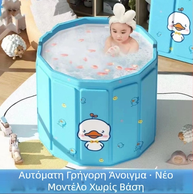 Συρόμενος κάδος μπάνιου για ενήλικες — PVC, σχέδιο σταθερής θερμοκρασίας, κατάλληλος για πλήρες λούσιμο σώματος