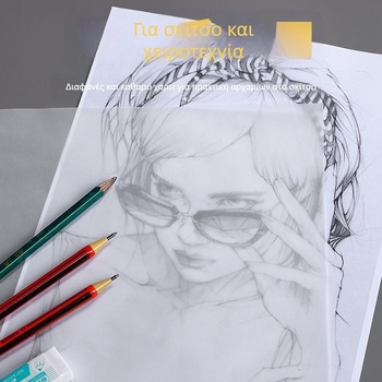 Kaiqin Χαρτί Διαγράμματος - Προσαρμοστικό, Opp Σακούλα Συσκευασίας