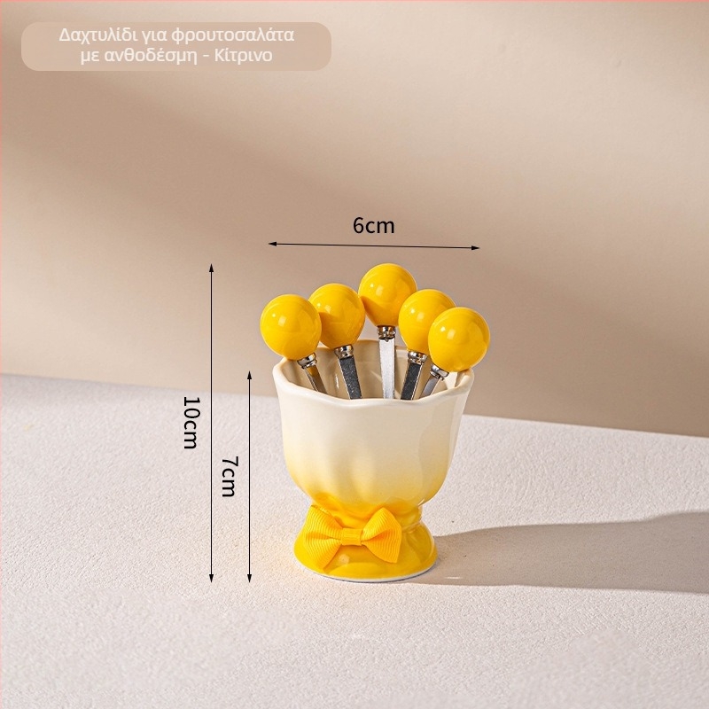 Σετ πιρούνια φρούτων με φιόγκο | Μοντέρνο μινιμαλιστικό στυλ, για ενήλικες, Πρώτης κατηγορίας ποιότητα