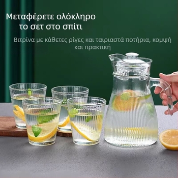 Γυάλινη κανάτα για τσάι με μεγάλη χωρητικότητα, σετ ποτών με διαφανικά ποτήρια, κινεζικού στυλ