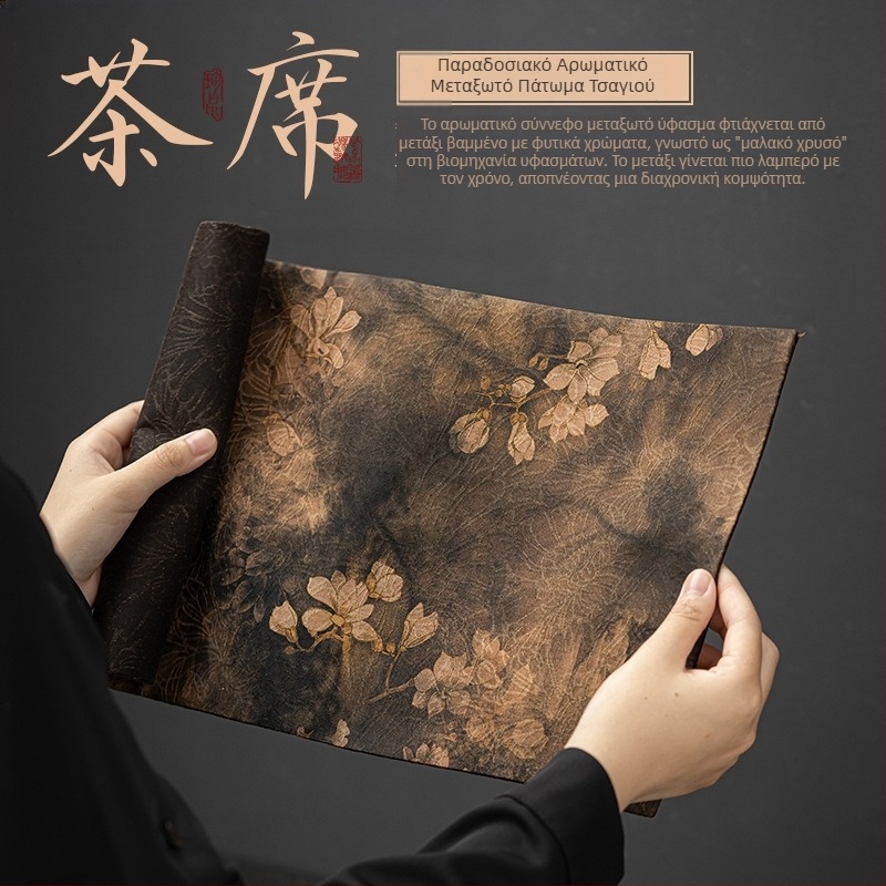 Μάτ τελετής τσαγιού — Διπλής όψης, Zen-εμπνευσμένο στυλ, πατάκι για τσαγιέρα, ύφασμα; Βάρος 0,5 kg; Συσκευασία: δίσκος