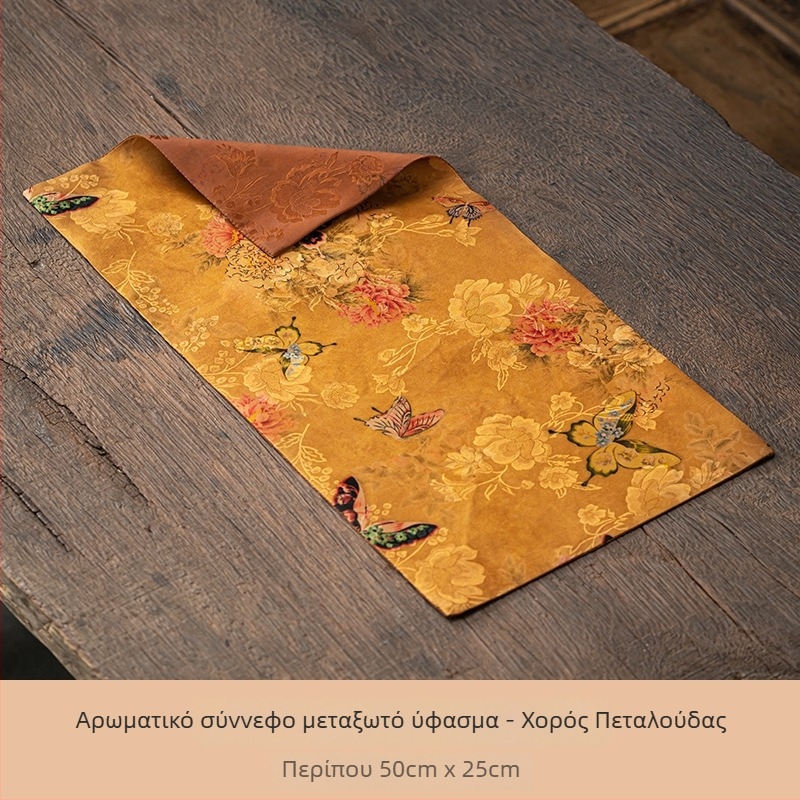 Μάτ τελετής τσαγιού — Διπλής όψης, Zen-εμπνευσμένο στυλ, πατάκι για τσαγιέρα, ύφασμα; Βάρος 0,5 kg; Συσκευασία: δίσκος