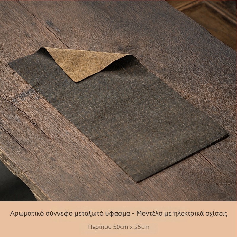 Μάτ τελετής τσαγιού — Διπλής όψης, Zen-εμπνευσμένο στυλ, πατάκι για τσαγιέρα, ύφασμα; Βάρος 0,5 kg; Συσκευασία: δίσκος