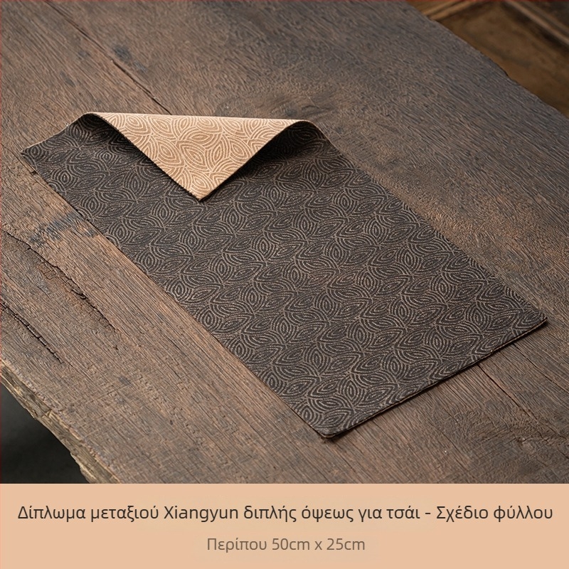 Μάτ τελετής τσαγιού — Διπλής όψης, Zen-εμπνευσμένο στυλ, πατάκι για τσαγιέρα, ύφασμα; Βάρος 0,5 kg; Συσκευασία: δίσκος