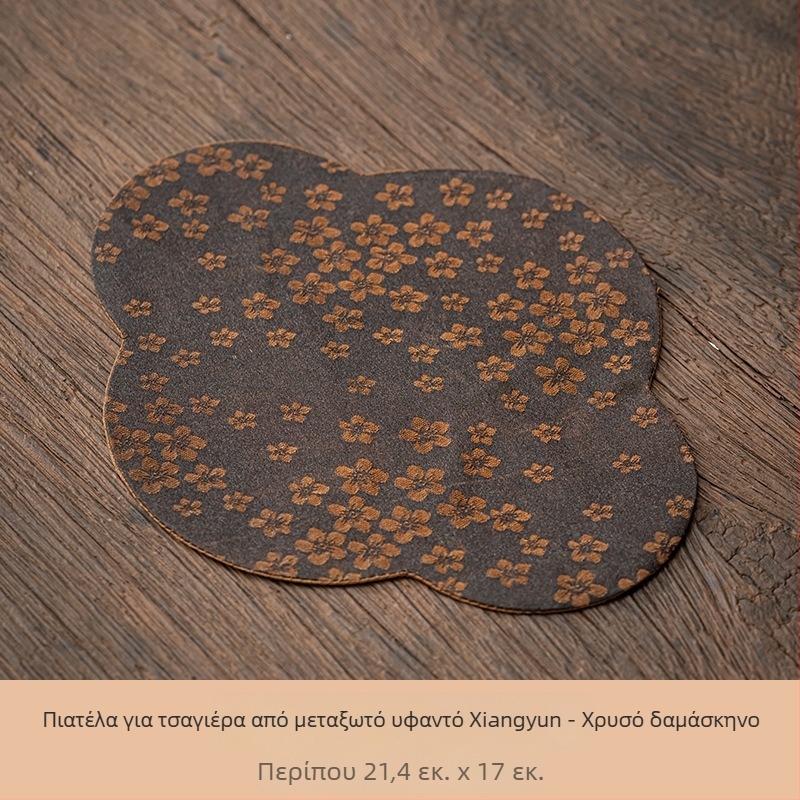 Μάτ τελετής τσαγιού — Διπλής όψης, Zen-εμπνευσμένο στυλ, πατάκι για τσαγιέρα, ύφασμα; Βάρος 0,5 kg; Συσκευασία: δίσκος
