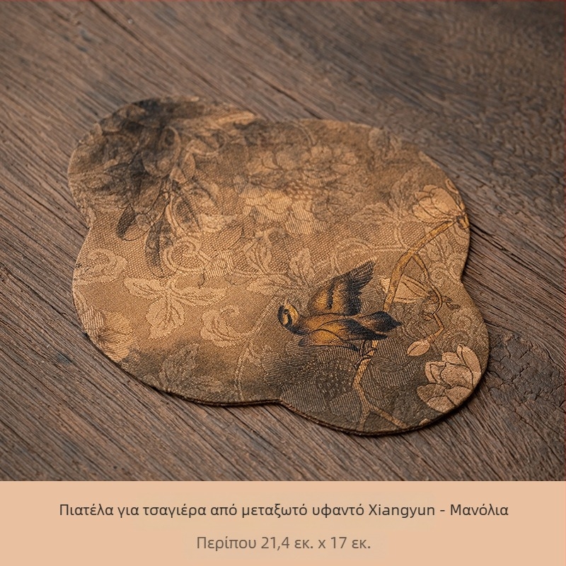 Μάτ τελετής τσαγιού — Διπλής όψης, Zen-εμπνευσμένο στυλ, πατάκι για τσαγιέρα, ύφασμα; Βάρος 0,5 kg; Συσκευασία: δίσκος