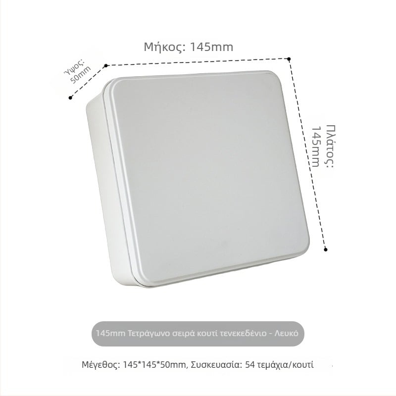 Τετράγωνο μεταλλικό κουτί συσκευασίας μπισκότων με UV εκτύπωση, γαμήλιο κουτί γλυκισμάτων, προσαρμόσιμο