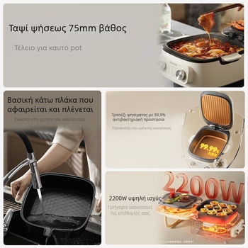 Ηλεκτρικό τηγάνι για κρέπες JK28-GK571, διπλής όψεως θέρμανση, 1000W+, 220V 50Hz, αφαιρούμενο και πλενόμενο