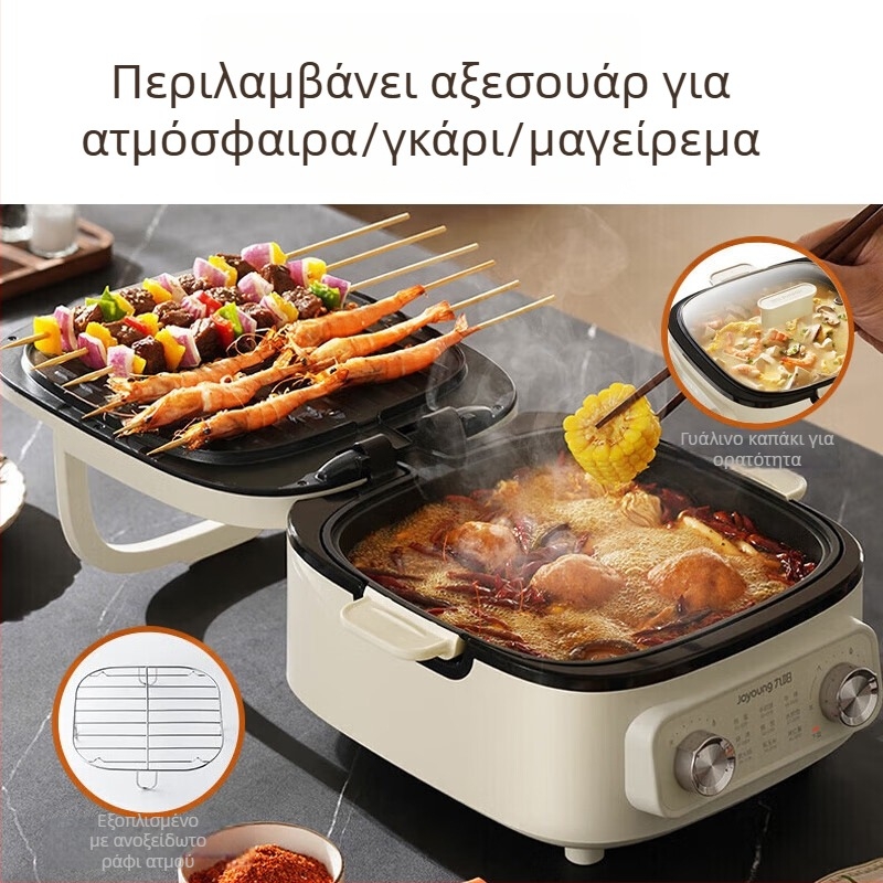 Ηλεκτρικό τηγάνι για κρέπες JK28-GK571, διπλής όψεως θέρμανση, 1000W+, 220V 50Hz, αφαιρούμενο και πλενόμενο