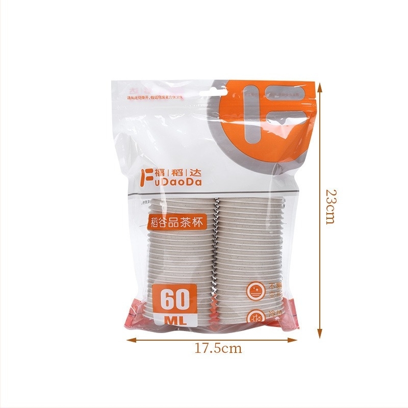 Σετ φλιτζανιών Gongfu τσαγιού, από φλοιό ρυζιού, βιοδιασπώμενο, μορφή φλιτζανιού, 40 τεμ. σε συσκευασία, καταγωγή: Κίνα