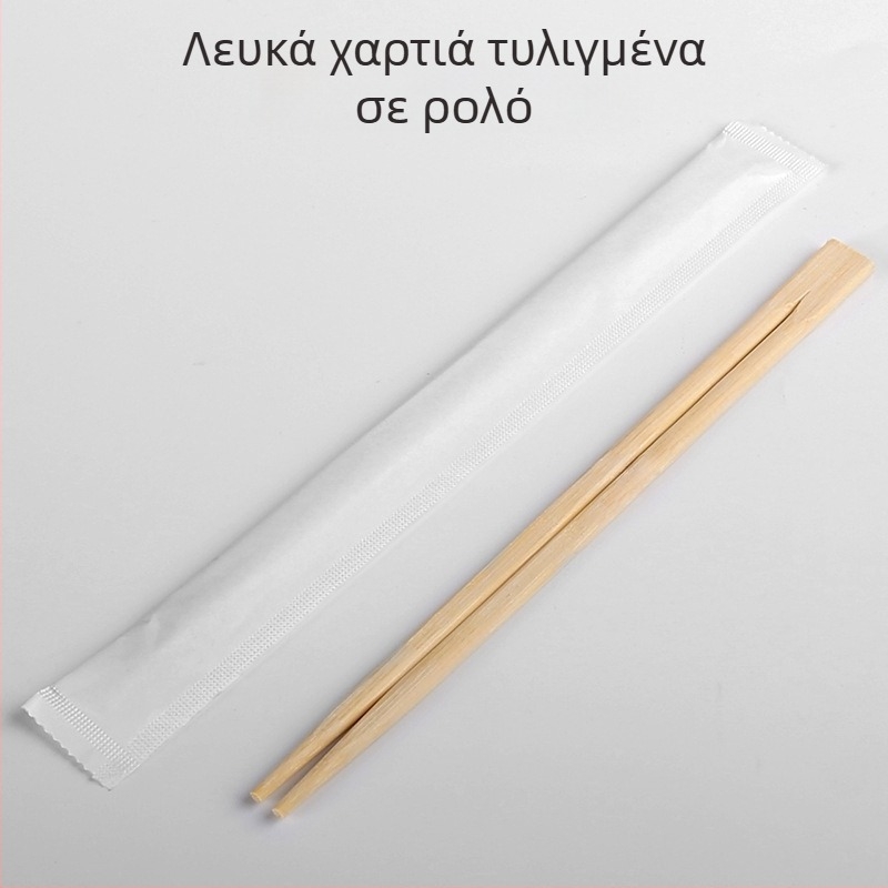 Μίας χρήσης σετ μαχαιροπήρουνα από μπαμπού για εστιατόρια — Τέσσερα σε ένα: κουτάλι και ξυλάκια, ατομικά μπαμπού ξυλάκια, δυνατότητα προσαρμογής