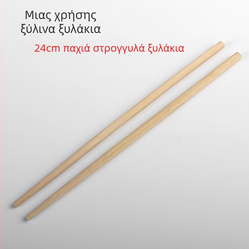 Μίας χρήσης σετ μαχαιροπήρουνα από μπαμπού για εστιατόρια — Τέσσερα σε ένα: κουτάλι και ξυλάκια, ατομικά μπαμπού ξυλάκια, δυνατότητα προσαρμογής