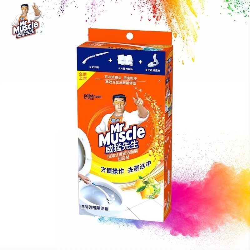 Mr. Muscle βούρτσα τουαλέτας με μακριά λαβή και αντικαταστάσιμη κεφαλή, πλαστική