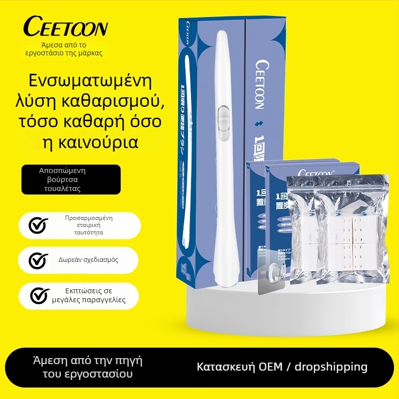Βούρτσα τουαλέτας μίας χρήσης – Αυτόκαθαριζόμενη, με κεφαλή αντικατάστασης και καθαριστικό τουαλέτας (Ceetoon, Bh-001, Πλαστικό, Σύγχρονο μινιμαλιστικό στυλ)