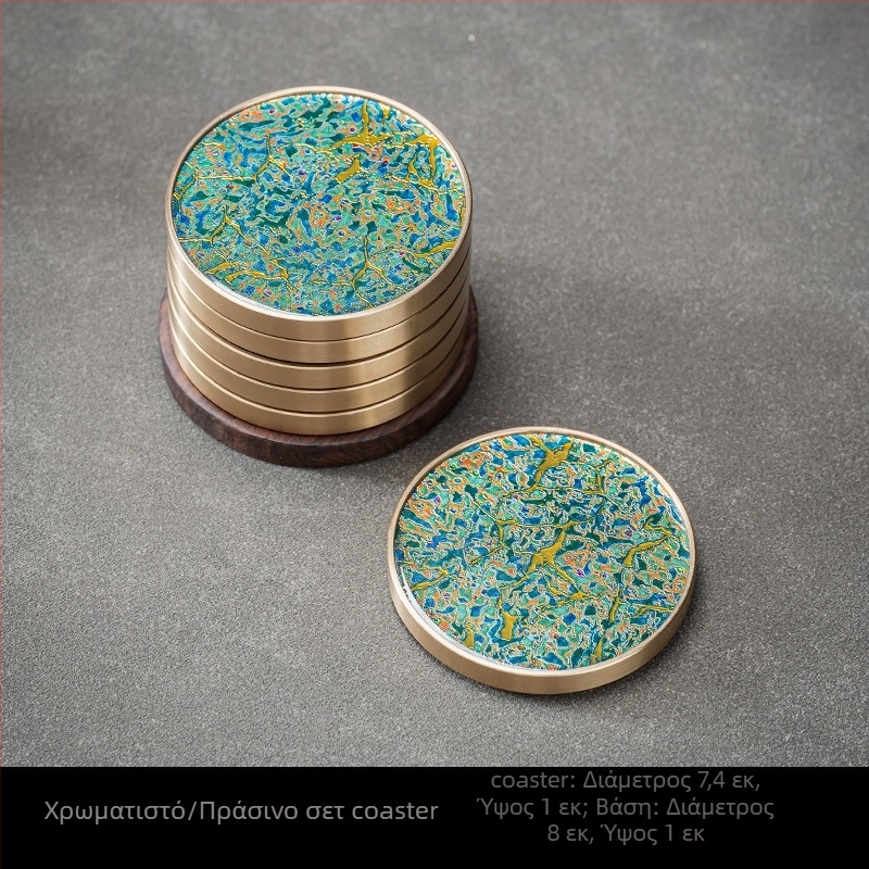 Βάση ποτηριών, βακελίτης, προέλευση Ντεχουά, στυλ προσβάσιμης πολυτέλειας, κυκλοφορία φθινοπωρο 2024, συσκευασία με έγχρωμο κουτί