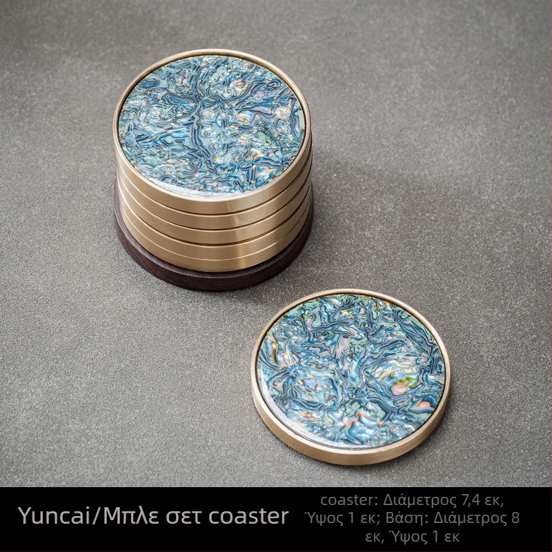 Βάση ποτηριών, βακελίτης, προέλευση Ντεχουά, στυλ προσβάσιμης πολυτέλειας, κυκλοφορία φθινοπωρο 2024, συσκευασία με έγχρωμο κουτί