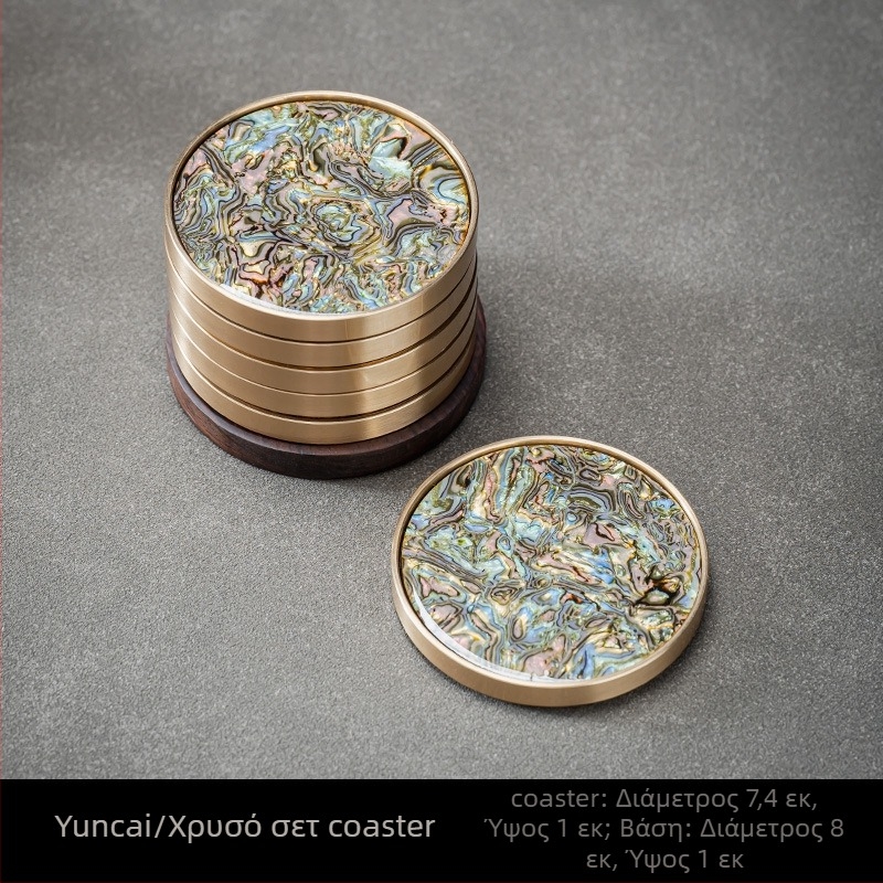 Βάση ποτηριών, βακελίτης, προέλευση Ντεχουά, στυλ προσβάσιμης πολυτέλειας, κυκλοφορία φθινοπωρο 2024, συσκευασία με έγχρωμο κουτί