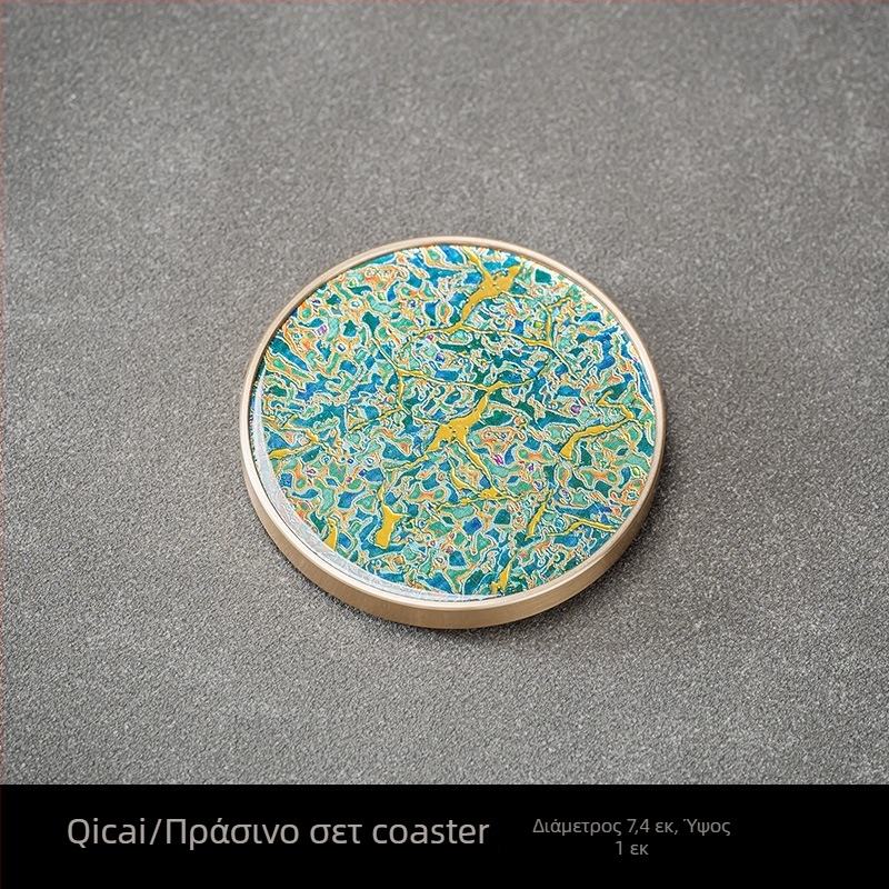 Βάση ποτηριών, βακελίτης, προέλευση Ντεχουά, στυλ προσβάσιμης πολυτέλειας, κυκλοφορία φθινοπωρο 2024, συσκευασία με έγχρωμο κουτί