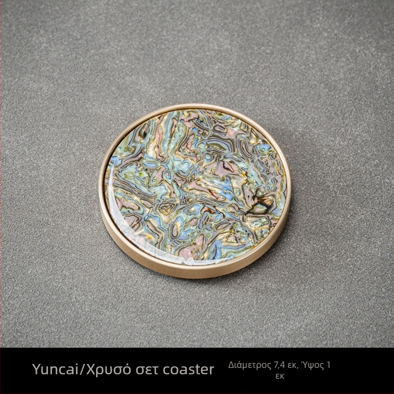 Βάση ποτηριών, βακελίτης, προέλευση Ντεχουά, στυλ προσβάσιμης πολυτέλειας, κυκλοφορία φθινοπωρο 2024, συσκευασία με έγχρωμο κουτί