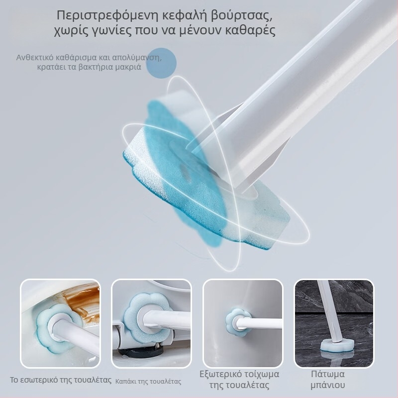 Σετ μιας χρήσης βούρτσα τουαλέτας με 12 κεφαλές, περιλαμβάνει καθαριστικό, μακριά λαβή