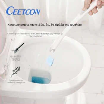 Ceetoon Σετ βούρτσας τουαλέτας με κεφαλές αντικατάστασης, πλαστικό, μοντέρνο μινιμαλιστικό στυλ