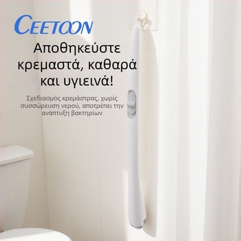 Ceetoon Σετ βούρτσας τουαλέτας με κεφαλές αντικατάστασης, πλαστικό, μοντέρνο μινιμαλιστικό στυλ