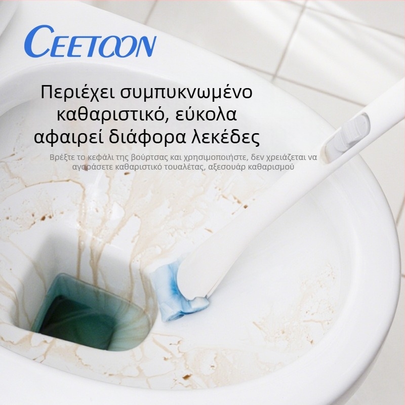 Ceetoon Σετ βούρτσας τουαλέτας με κεφαλές αντικατάστασης, πλαστικό, μοντέρνο μινιμαλιστικό στυλ