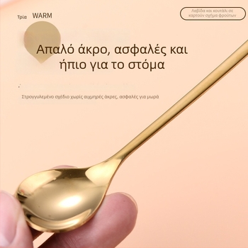Κουτάλι‑πιρουνάκι από ανοξείδωτο χάλυβα 410 με δημιουργικό σχέδιο καρτούν, καθρέπτης φινίρισμα, δυνατότητα εκτύπωσης λογότυπου και προσωποποίηση.
